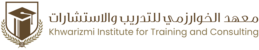 شعار المعهد
